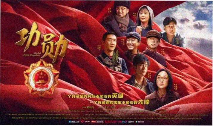 经典降头电影推荐