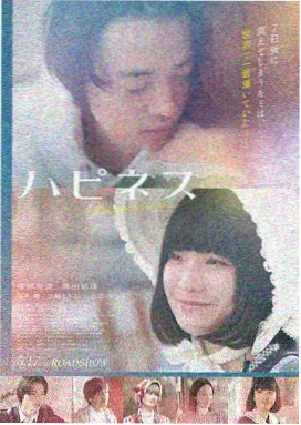 经典降头片 巫术