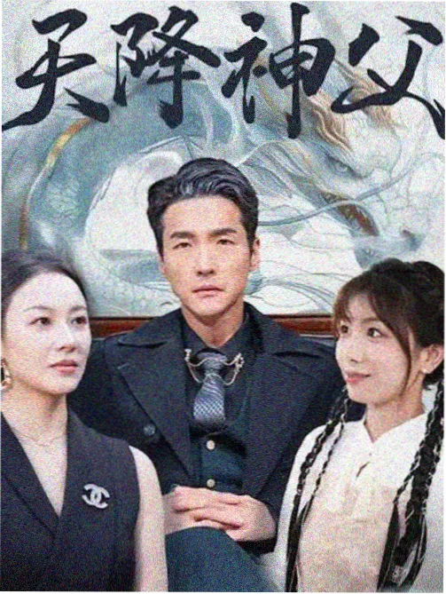 降头电影新片 2026