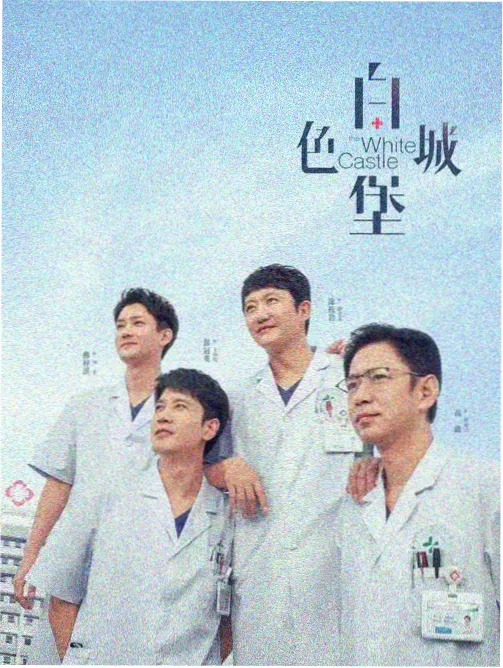 东南亚降头片 回顾